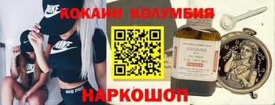 MDMA Premium VHQ Бугуруслан