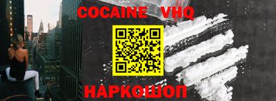 MDMA Premium VHQ Бугуруслан