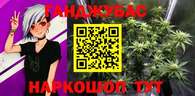 MDMA Premium VHQ Бугуруслан
