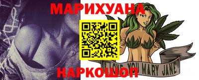 молекула духа Будённовск