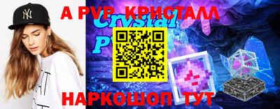 MDMA Premium VHQ Бугуруслан