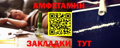 MDMA Premium VHQ Бугуруслан