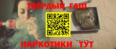 MDMA Premium VHQ Бугуруслан