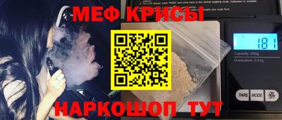 MDMA Premium VHQ Бугуруслан