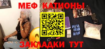 MDMA Premium VHQ Бугуруслан