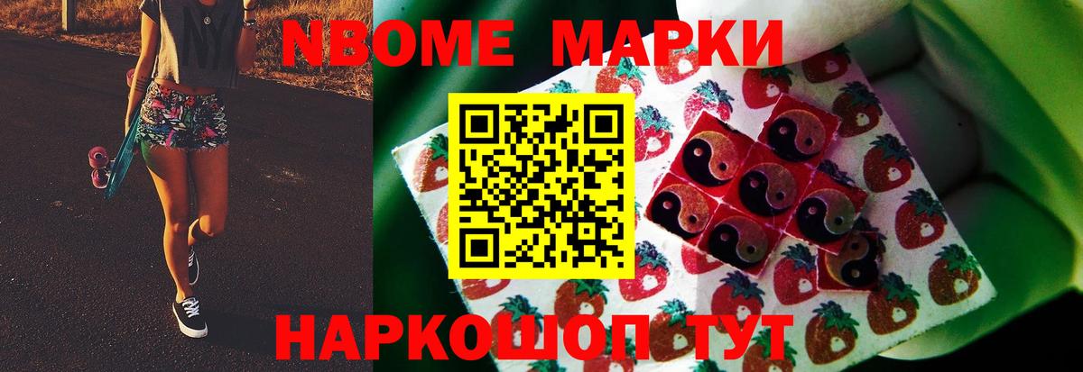 LSD-25 экстази кислота  ЛСД экстази ecstasy  Сунжа  Вход с VPN 